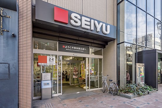 西友国立店