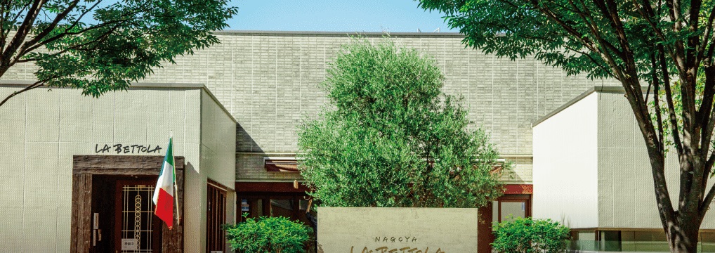 LA BETTOLA da Ochiai NAGOYA