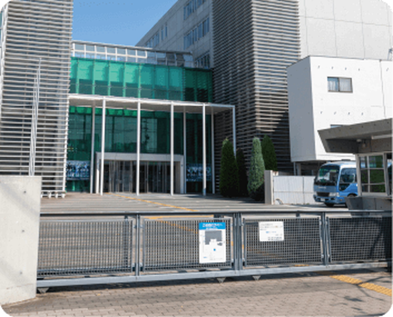 愛知工業大学名電高等学校
