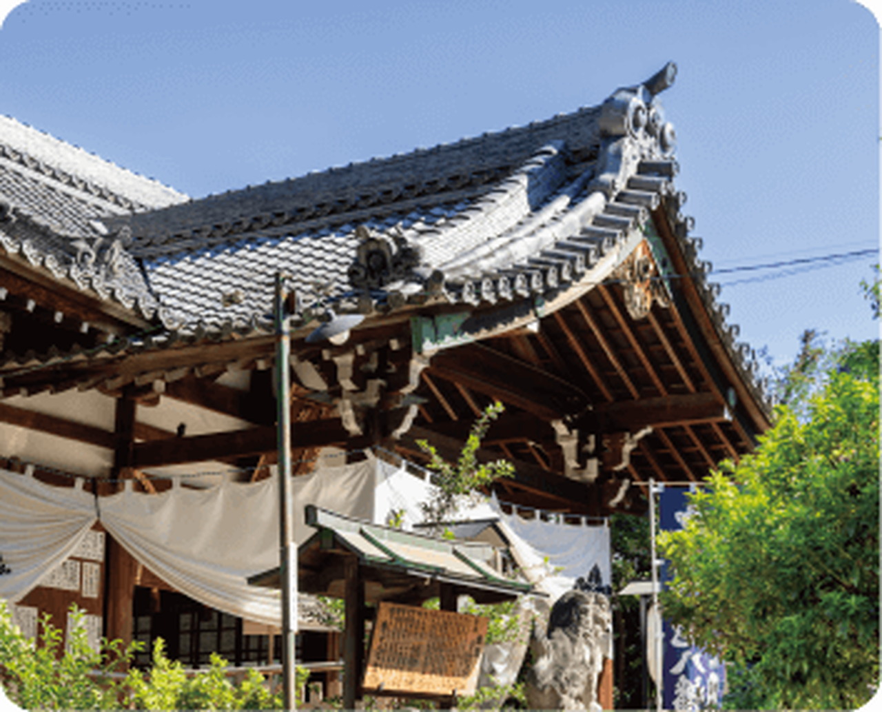 蝮ヶ池八幡宮