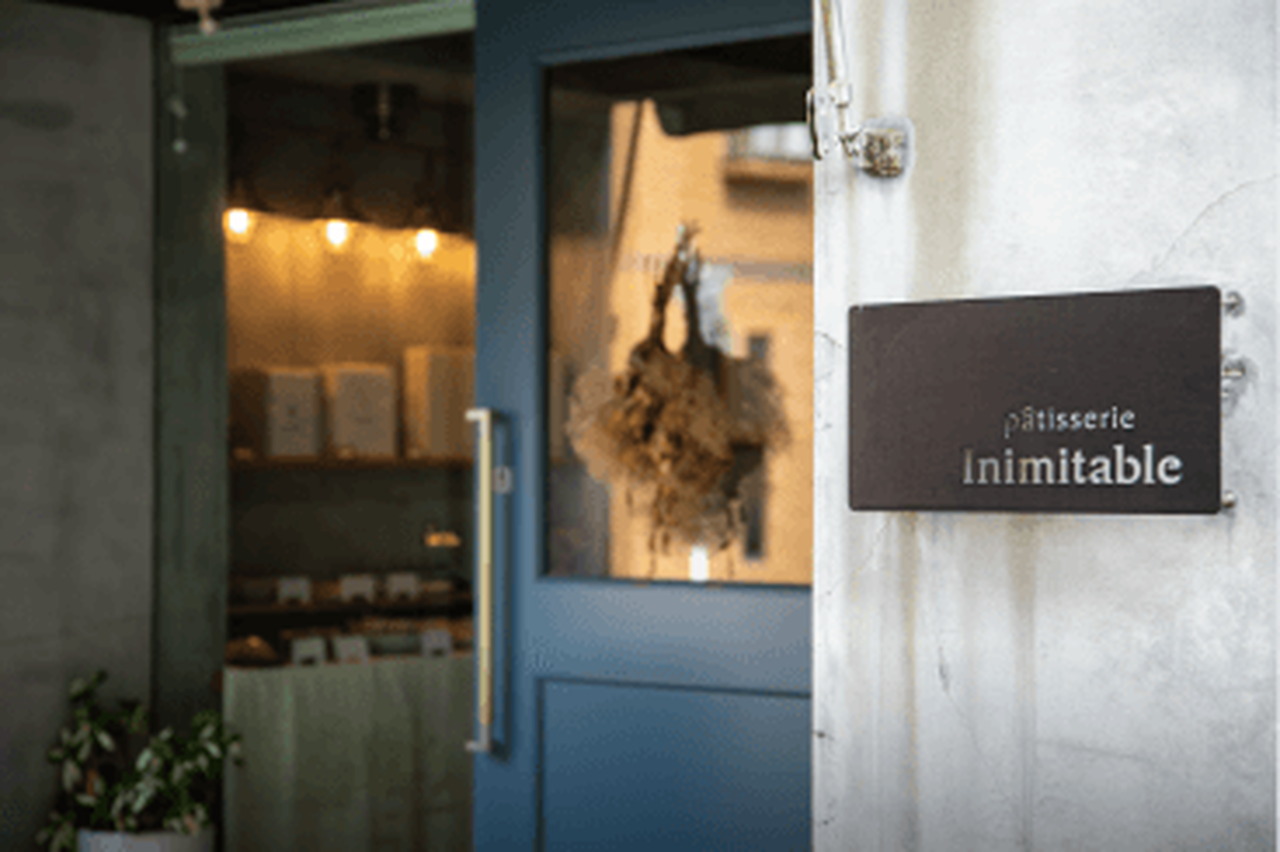 Patisserie Inimitable