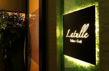 Italian&Fruit Latulle