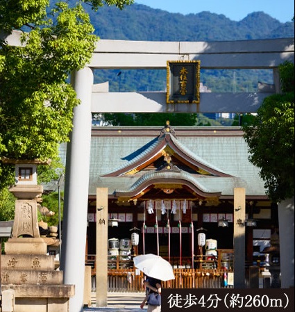 本住吉神社