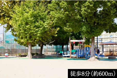 御影公園