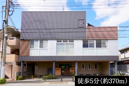 神戸住吉保育園