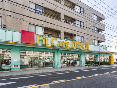 Fit Care DEPOT 田園調布南店