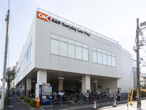 オーケー 田園調布店