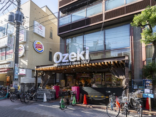 オオゼキ 御嶽山店
