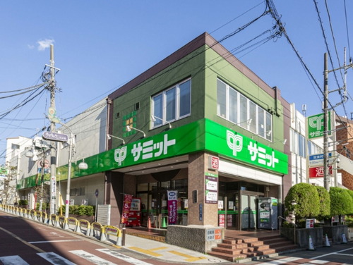 サミットストア 久が原店