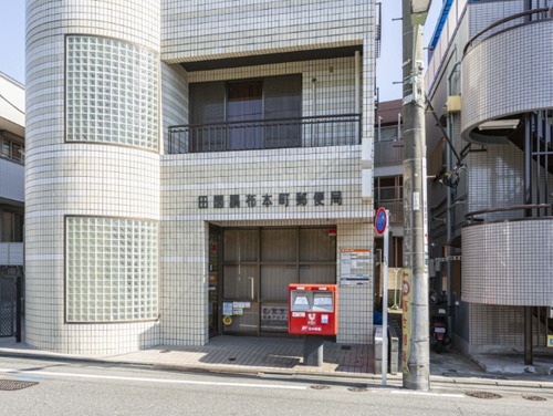 田園調布本町郵便局