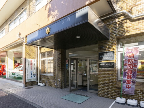 田園調布消防署