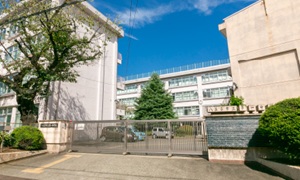 八王子市立第一中学校