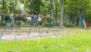 高倉公園