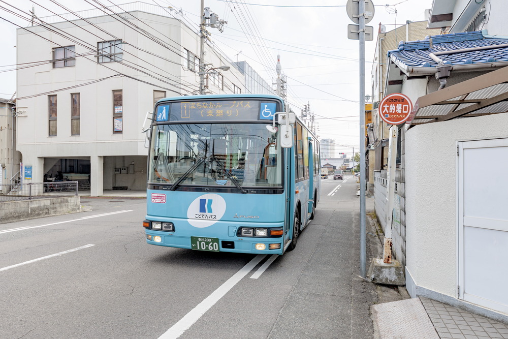 ことでんバス「大的場口」バス停