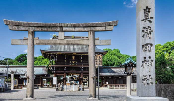 真清田神社