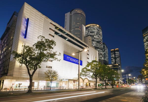 名鉄百貨店