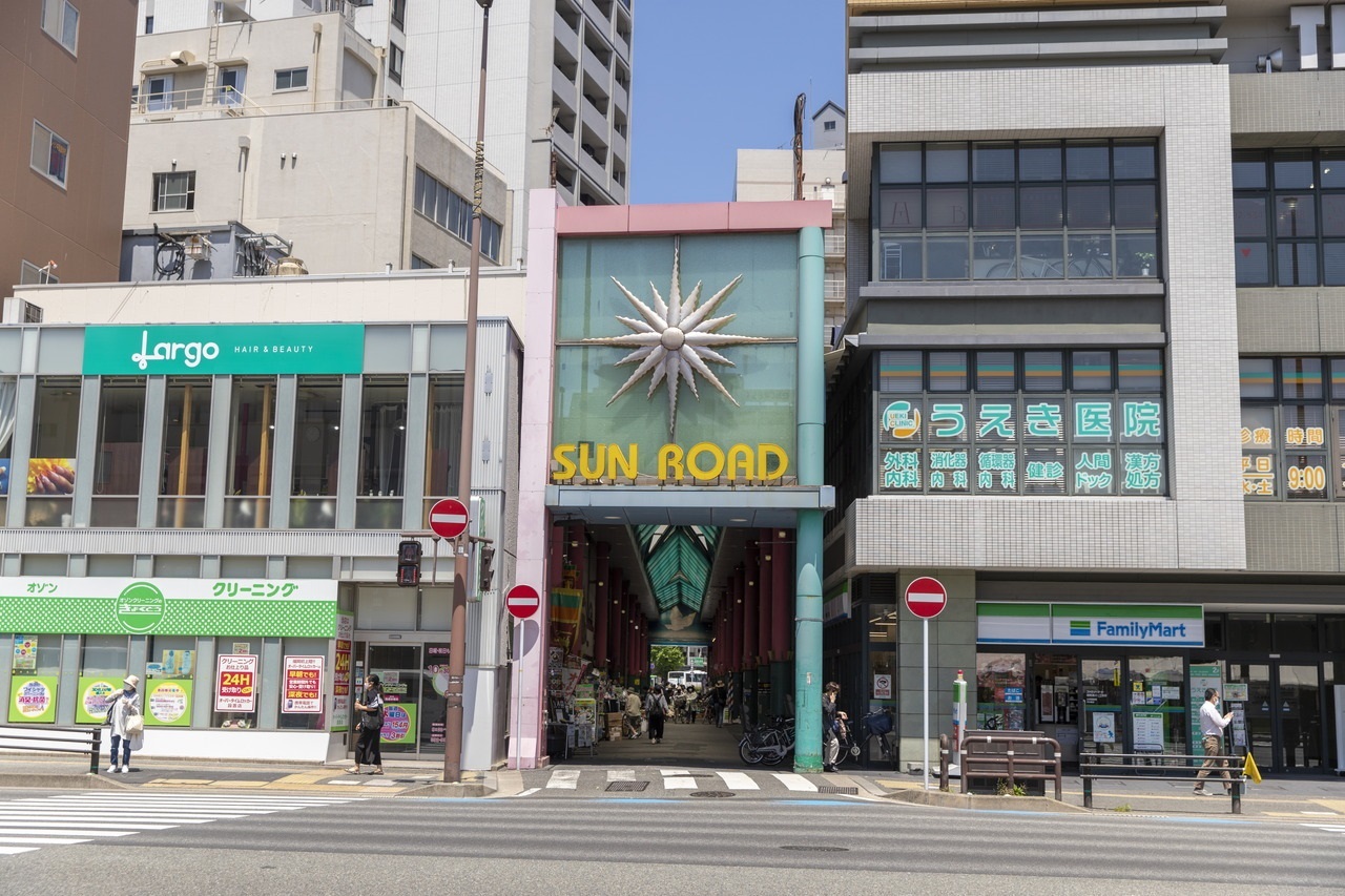 清川サンロード商店街