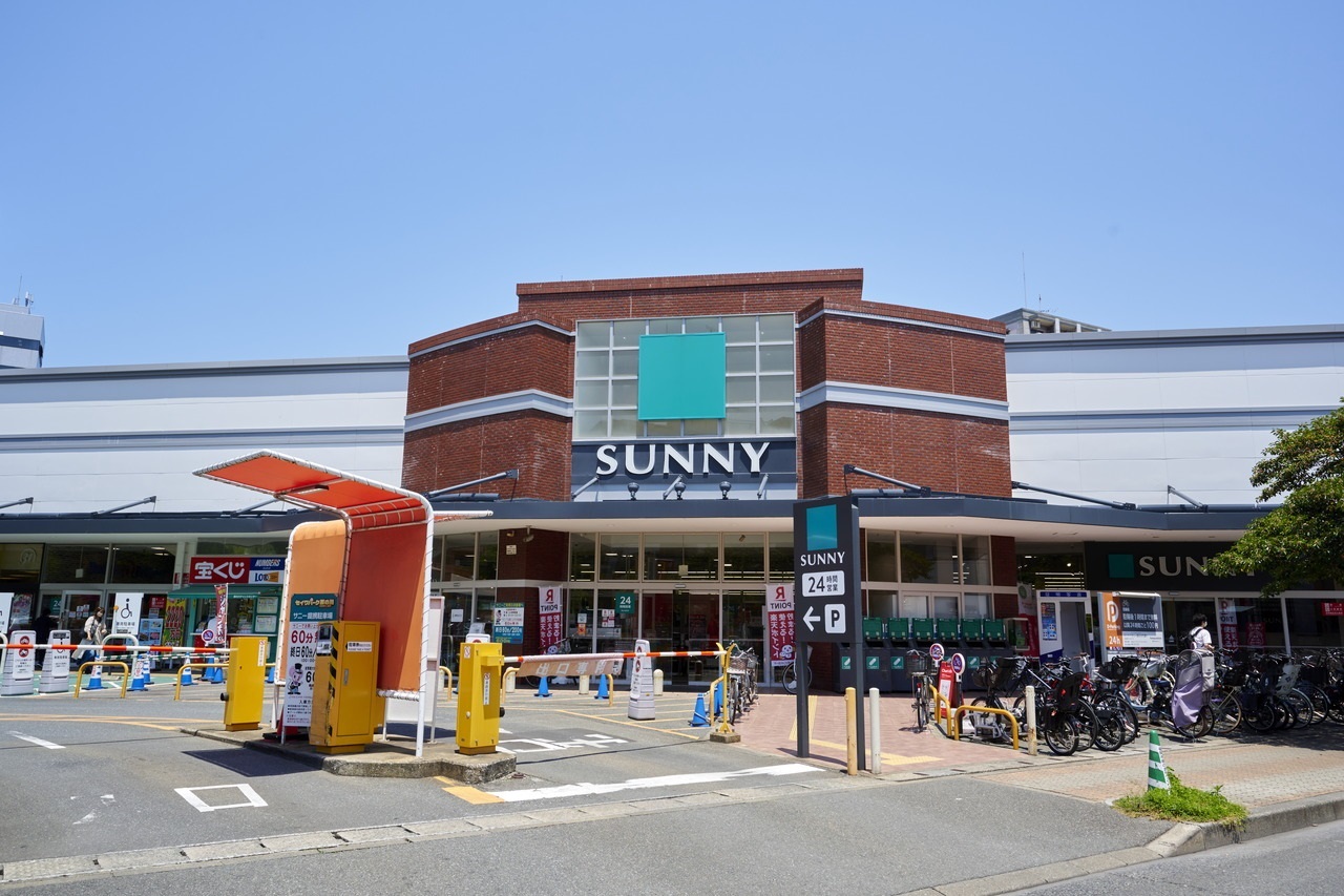 サニー那の川店