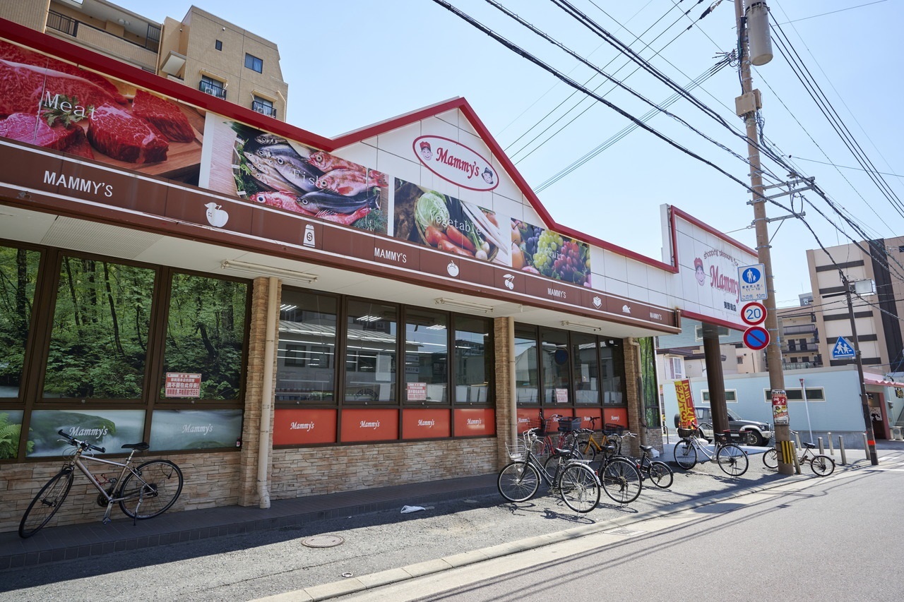 マミーズ美野島店