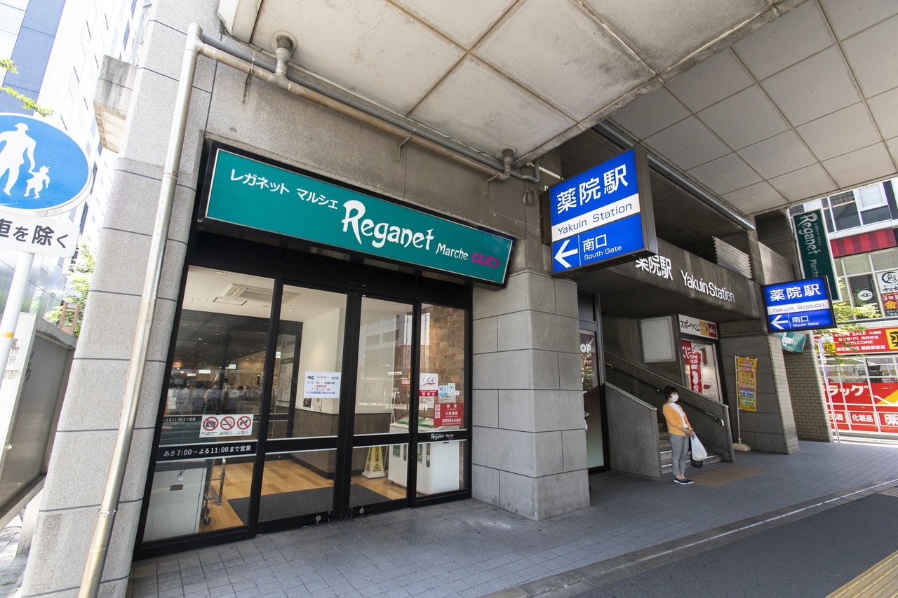 レガネットマルシェ薬院