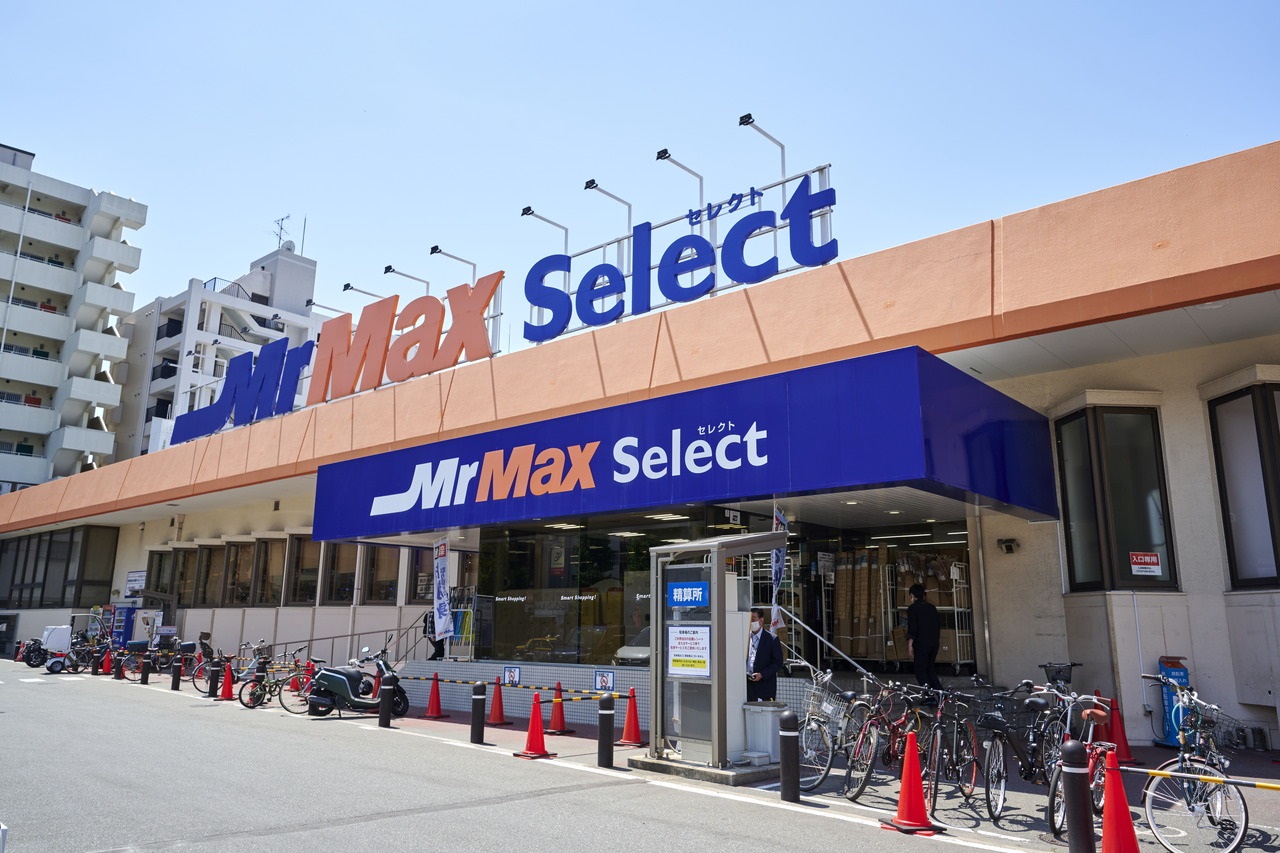 ミスターマックスSelect美野島店