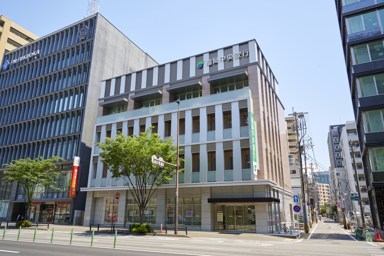 福岡中央銀行　渡辺通支店