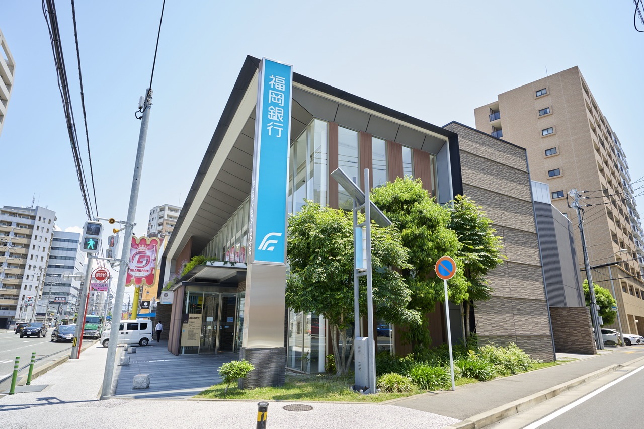 福岡銀行　平尾支店
