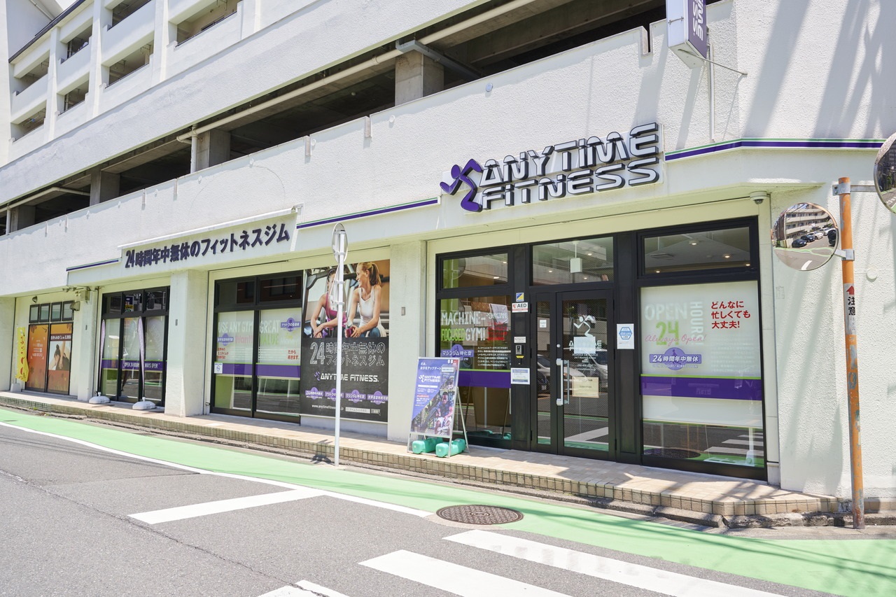 エニタイムフィットネス高砂店