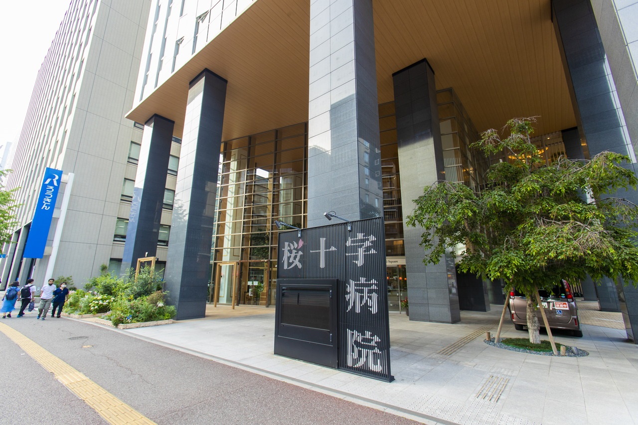 桜十字福岡病院