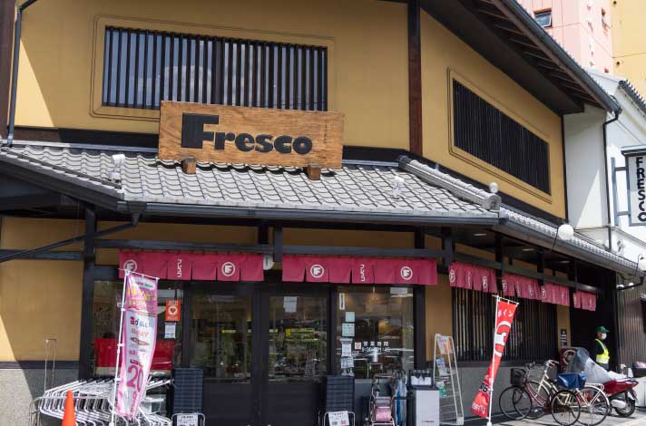 フレスコ 堀川店