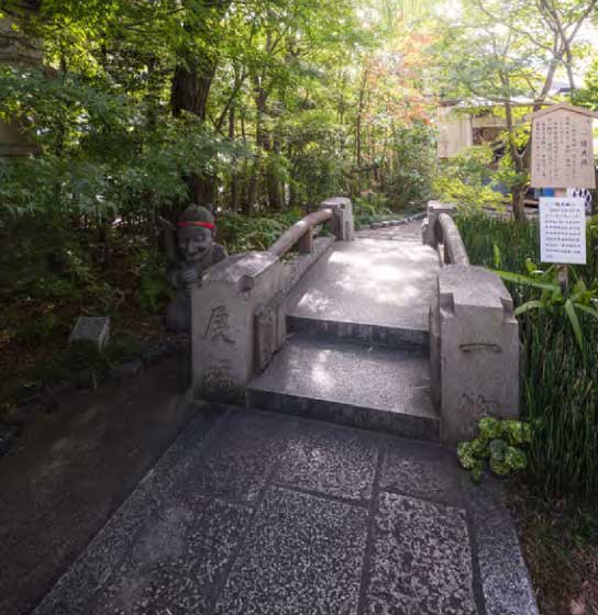 晴明神社