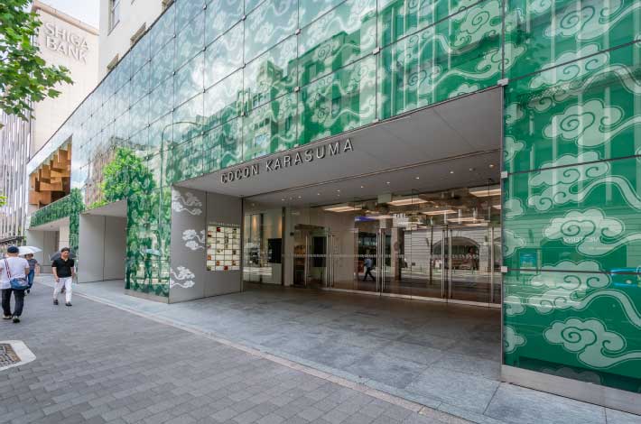 COCON KARASUMA