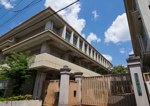 京都市立二条城北小学校