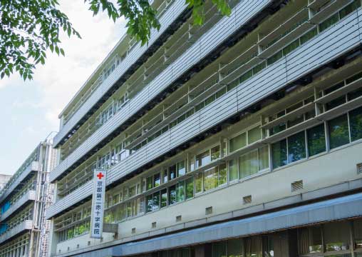 京都第二赤十字病院