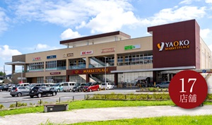 ヤオコー 南流山店