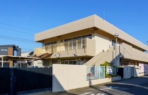 松戸市立 新松戸北保育所