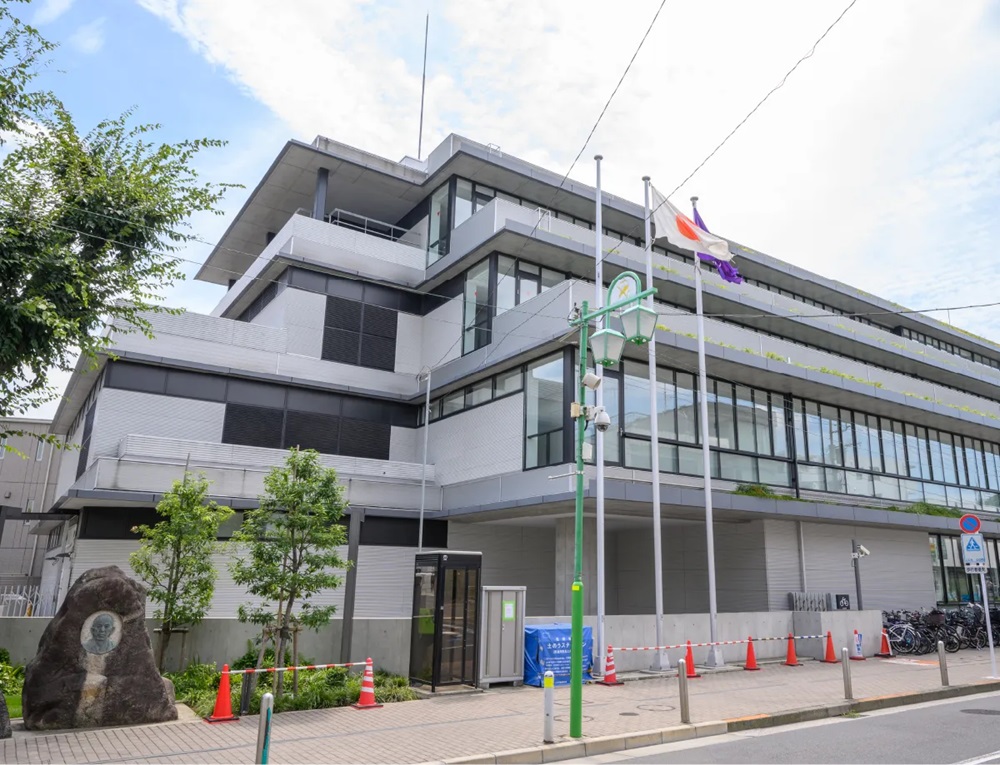 玉川総合支所