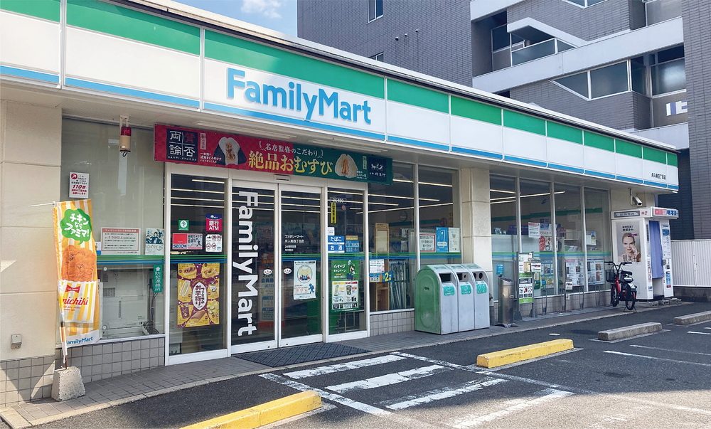 ファミリーマート舟入南四丁目店