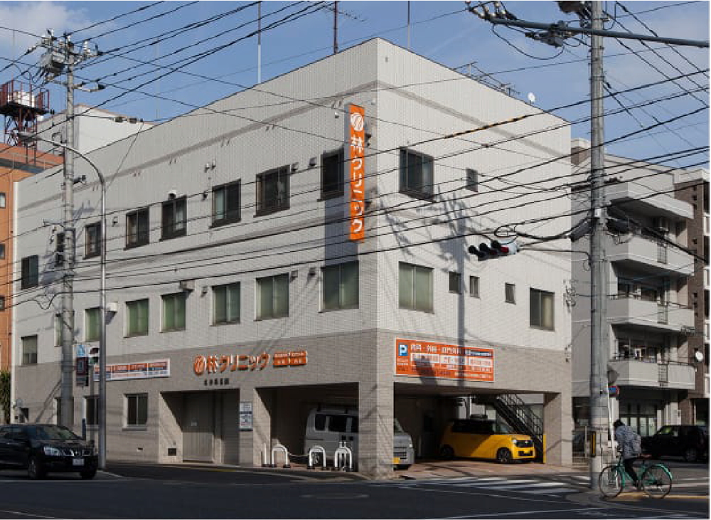 林クリニック