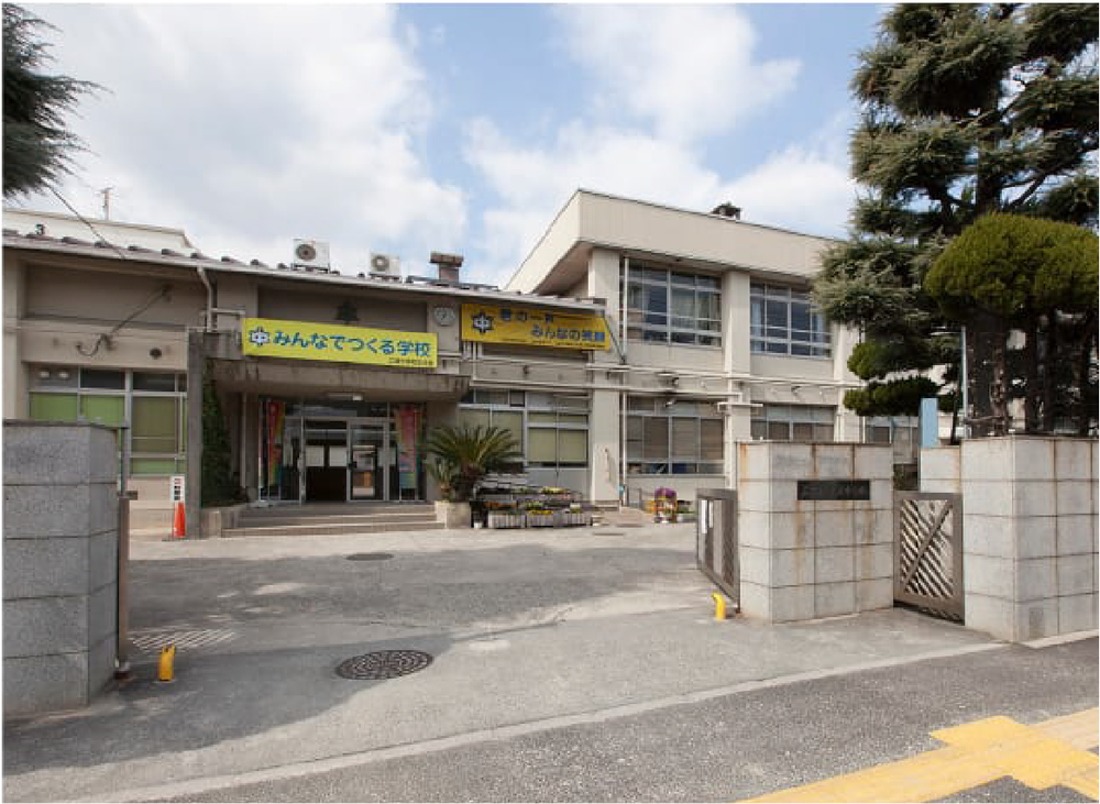 市立江波中学校