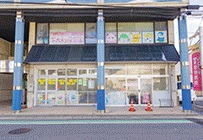 下大利保育園