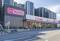マックスバリュ下大利店