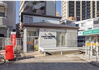 大野城下大利郵便局