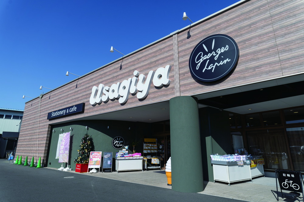 うさぎや倉敷店