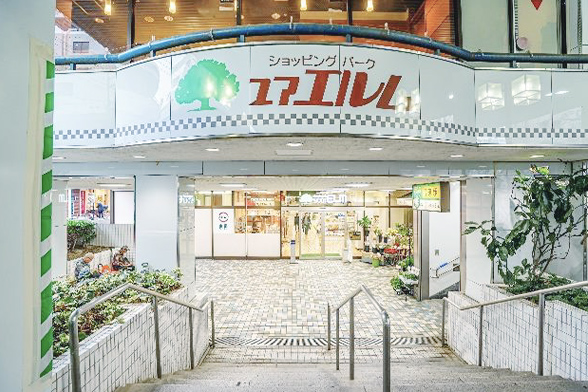 ユアエルム青戸店