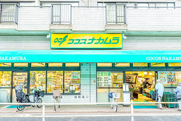 ココスナカムラ 青戸店