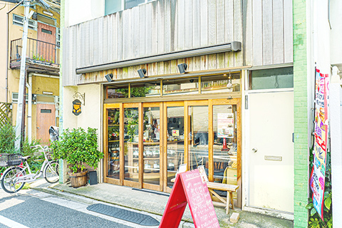 トーホーコーヒー