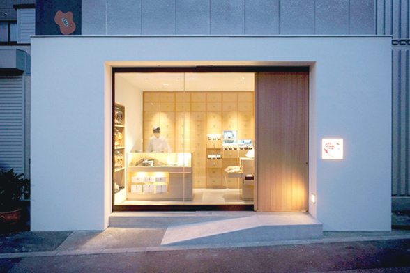 富士見堂 青砥本店