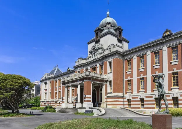 名古屋市市政資料館