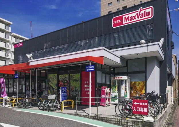 マックスバリュ 代官店